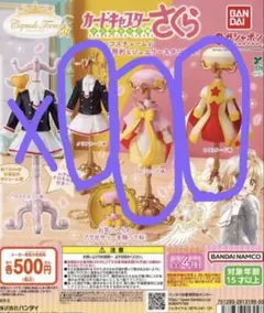 Item thumbnail for item 0bc20e1c-fd5e-46b1-b050-b84014152432