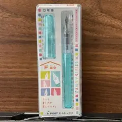 eimhotias様 リクエスト 2点 まとめ商品