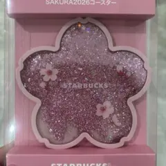 スターバックス　スタバ　 シャイニーピンク サクラ　SAKURA2026