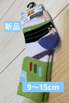 新品　しまむら　リトシー　バズ・ライトイヤー　靴下　9〜15cm