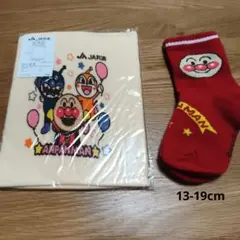 アンパンマン はらまき ソックス セット