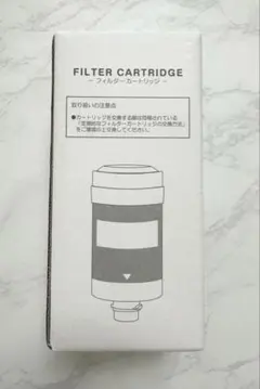 2025年最新】エブリィフレシャス カートリッジの人気アイテム - メルカリ