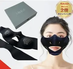 2026年最新】ヤーマン EMS美顔器 メディリフト ブラック EP14BBの人気