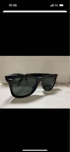 Ray-Ban RB 2140 サングラス 黒