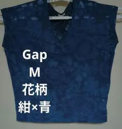 GAP 半袖 花柄 シアー トップス ネイビー(紺×青)のサムネイル