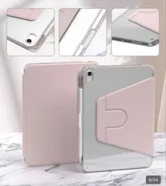 iPadケース 360度回転 ピンク