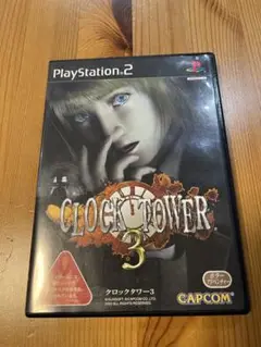 クロックタワー3 PlayStation 2 ソフト