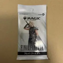 マジックザギャザリング　MTG FF コラボ　プレイブースター 1パック