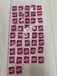 Item thumbnail for item f4c8ffd2-d6e6-47a1-8eab-d007feda4194