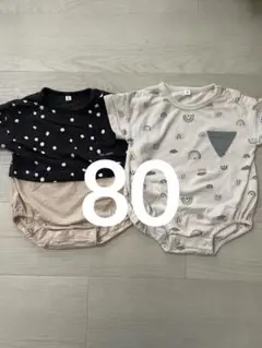 虹と雲　水玉　ロンパース2点セット　80 ベビー服