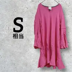 Item thumbnail for item 609795e6-1d27-4a99-ab63-c1ce1aa449fb