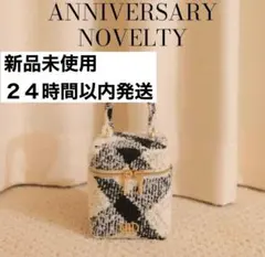 2026年最新】m me eme ノベルティの人気アイテム - メルカリ