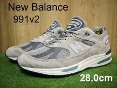 ニューバランス 991v2 / 28cm / made in UK