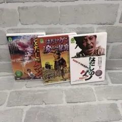2025年最新】はだしのゲン 2 DVDの人気アイテム - メルカリ