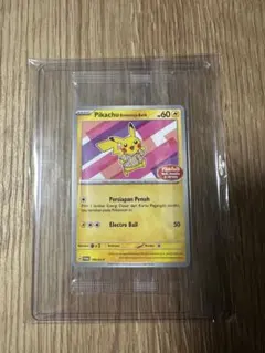 バティックシャツのピカチュウ ピカチュウ柄