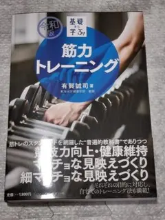 Item thumbnail for item 92d408ca-0a6c-41fb-b1f8-49b0423253a2