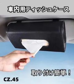 Item thumbnail for item 85745553-896e-48f4-a857-80c25bd44c7a