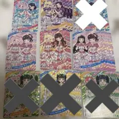 ひみつのアイプリ　超ときめき♡宣伝部コラボ　バラ売り