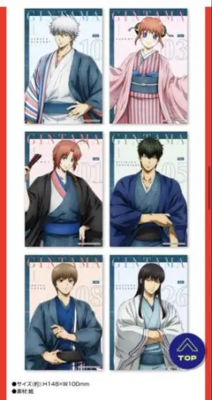 Item thumbnail for item 45c0d58b-d748-4ba8-b471-2af6723ebb16