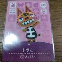 ソン様 リクエスト 4点 まとめ商品