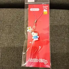 ハローキティ展 京都 根付 キーホルダー 50周年 会場 限定