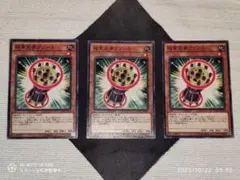 2025年最新】ディメンション・オブ・カオスの人気アイテム - メルカリ