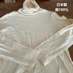 kao様 リクエスト 6点 まとめ商品