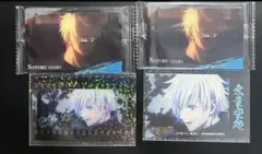 呪術廻戦 フィルム風コレクション ステッカー ウエハースカード 五条悟