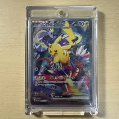ポケモンカード 中国版 ゲンガー 172/152 - メルカリ