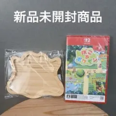 Switch2 ぽこあ ポケモン メタモントレー付き