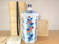 NIKKA スーパーニッカウイスキー 有田焼陶器ボトル 2本セット売り