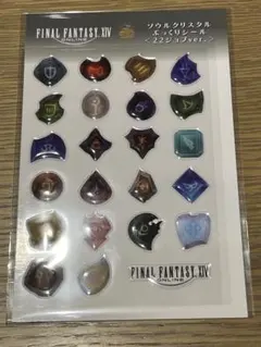 らな。(プロフ必読お願いします様 リクエスト 2点 まとめ商品