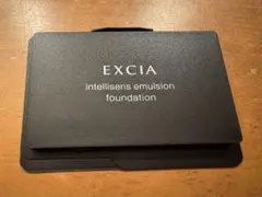 EXCIA ファンデーションサンプル NA201