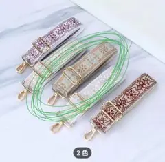 (3f132)装飾的な模様のショルダーストラップ(132)252