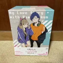 Blu-ray】 山田くんとLv999の恋をする 全7巻 - メルカリ