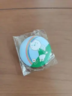 Item thumbnail for item 2240f574-65d2-4ac9-8002-6fdacc2e39b7