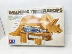 ウォーキングトリケラトプス タミヤ　工作