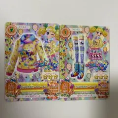 Item thumbnail for item 2bb0bd50-f5df-4419-80ff-1cd390498c17