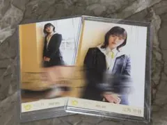 2026年最新】江角怜音 直筆の人気アイテム - メルカリ