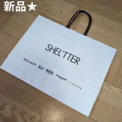新品★　マウジー　アズール　スライ　ロデオクラウンズ　人気　ショップバッグ　紙袋