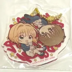 CCさくら.カードキャプターさくら 一番くじ アクリルキーホルダー②