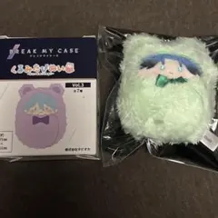 ブレイクマイケース くるみたぴぬい 新名有