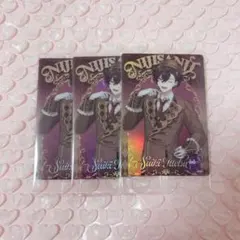 にじさんじ ウエハース2 佐伯イッテツ