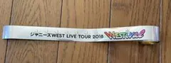 WESTival銀テープ