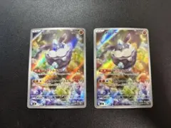 メレシー AR 2枚 ダブルタイプ　カウンタージュエル スタートデッキ100