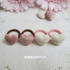 ୨୧バレンタインセット⑪୨୧ヘアゴム⑅ベビー&キッズ⑅ベルベット⑅﻿ハート⑅﻿
