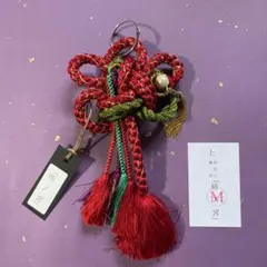 花魁紅　梅結びチャーム 和モダン 和小物　ハンドメイド大サイズTO001