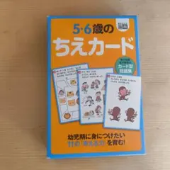 Sachi様 リクエスト 2点 まとめ商品