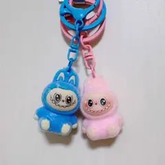 ラブブLABUBU大人気ぬいぐるみ風キーホルダー 青とピンク　訳あり