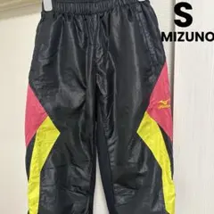 【ミズノ】裏起毛　スポーツパンツ　ウォームアップパンツ　 シャカシャカ　S
